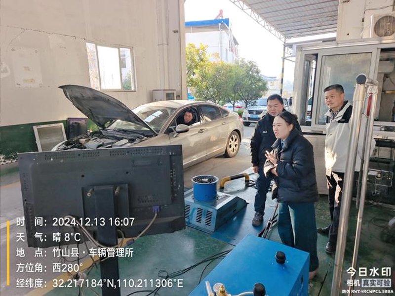 汽车摩托车研究所：洞悉行业未来趋势
